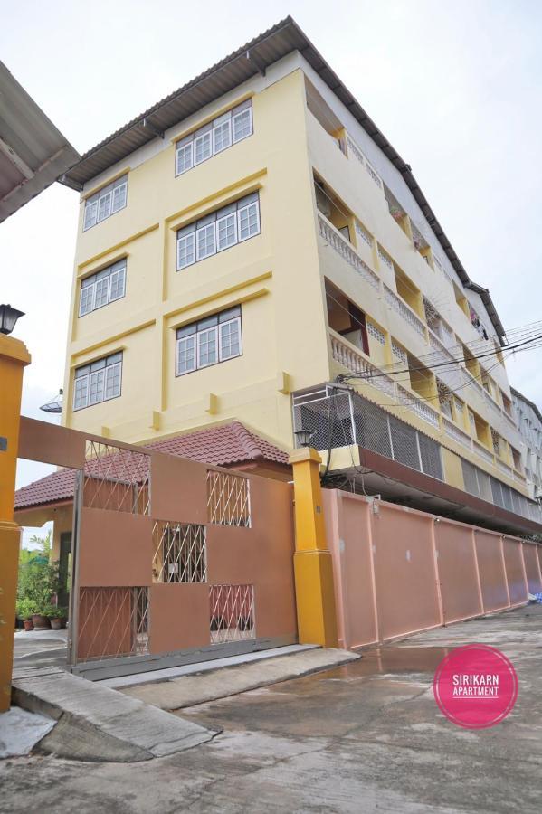 Sirikarn Apartment Bangkok Exterior photo