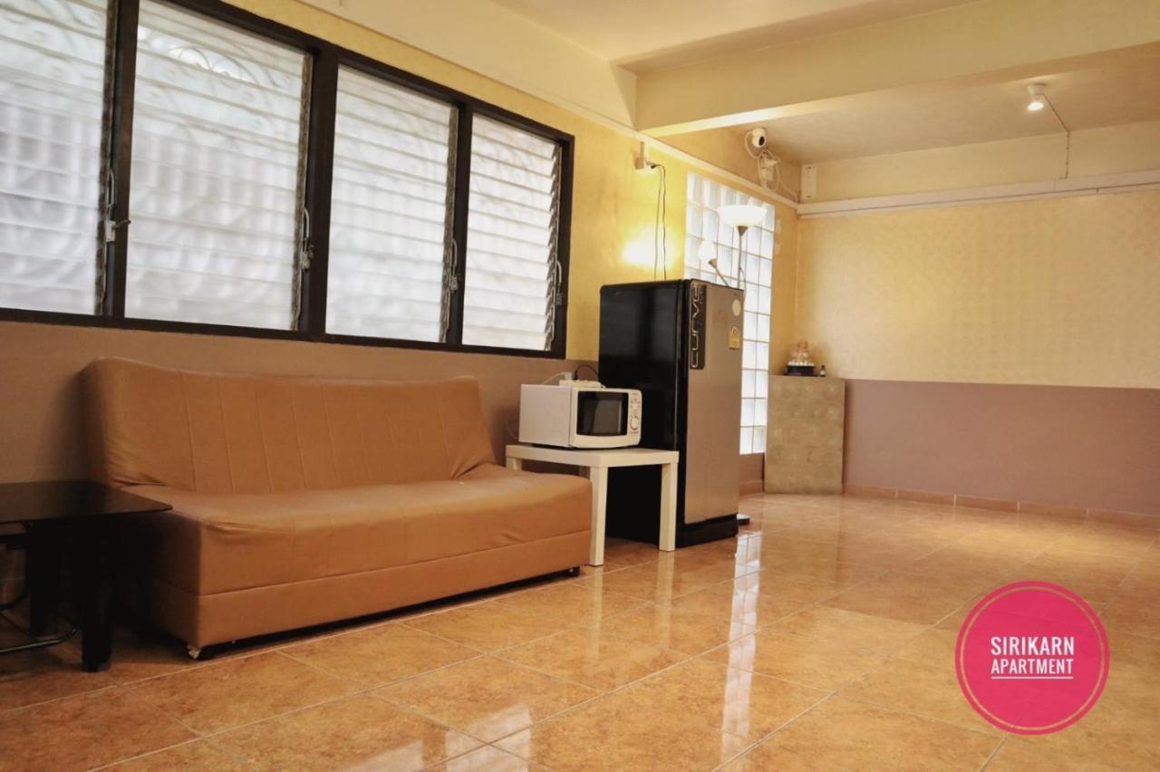 Sirikarn Apartment Bangkok Exterior photo