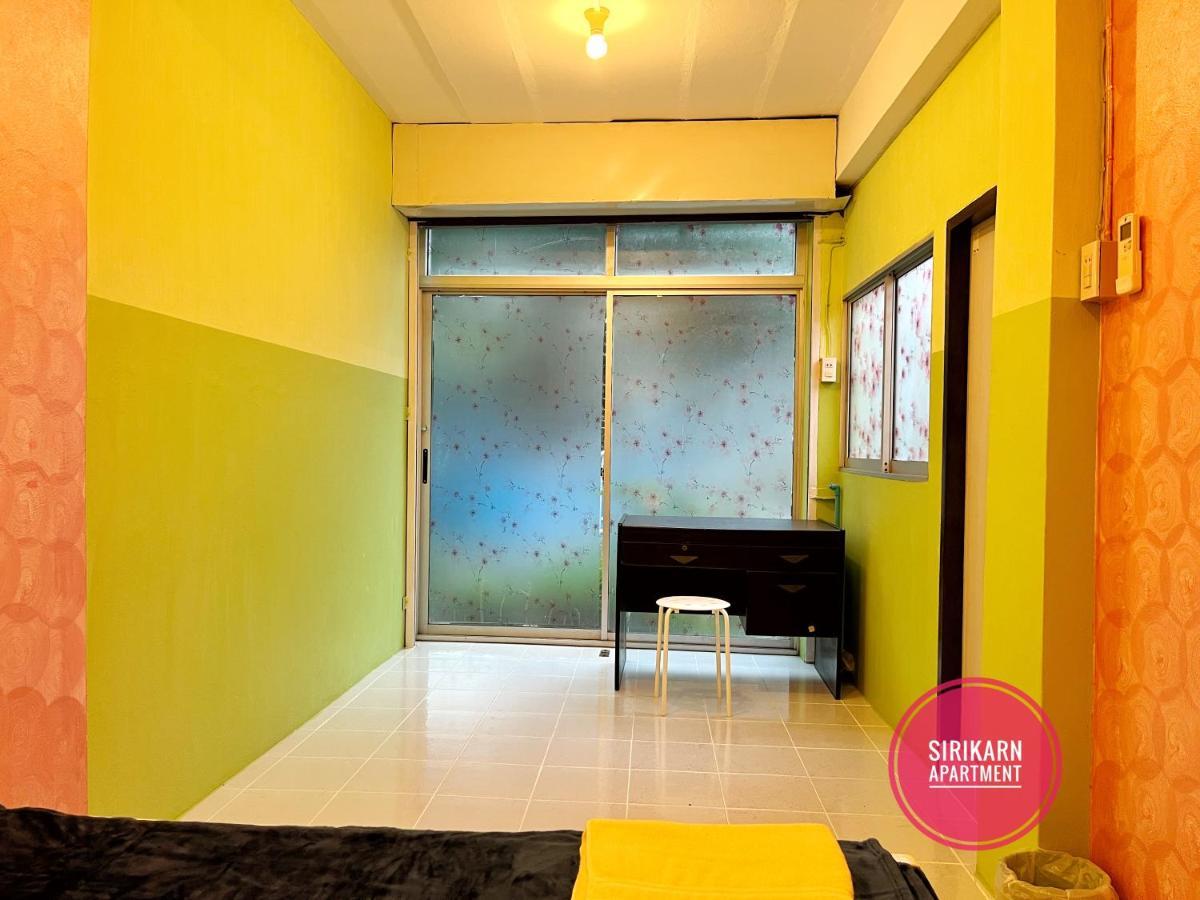 Sirikarn Apartment Bangkok Exterior photo